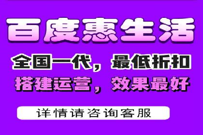 信息流广告制作步骤详解