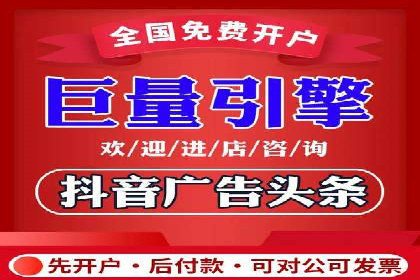 微博信息流数据分析与洞察